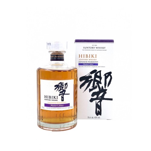 Suntory Hibiki Japanese Harmony Master'S Select 700ml 2