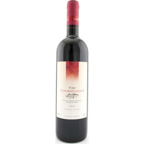 ΓΕΡΟΒΑΣΙΛΕΙΟΥ ΚΤΗΜΑ ΕΡΥΘΡΟΣ 75cl