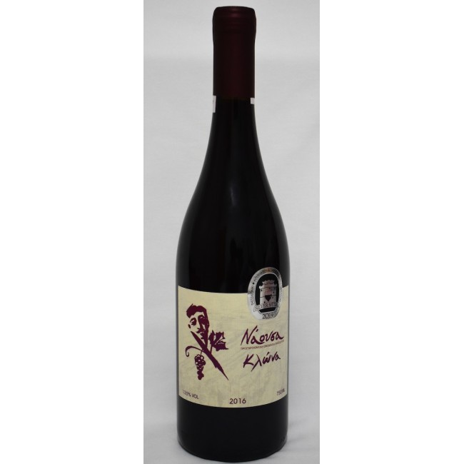 Κτήμα Κλωνα Ναουσα Ερυθρός Ποπ 750ml