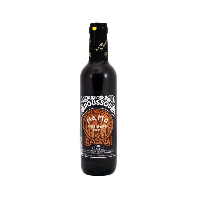 Ναμα Ρουσσος 750ml