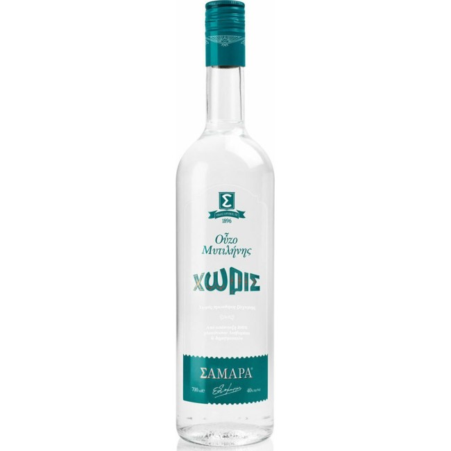 ΟΥΖΟ ΣΑΜΑΡΑ ΧΩΡΙΣ ΖΑΧΑΡΗ ΜΥΤΙΛΗΝΗΣ 70cl