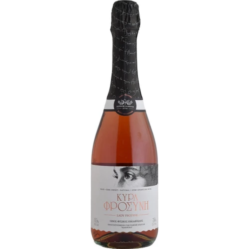 Γκλιναβος Φροσυνη Ροζέ Ημιαφ. 750ml