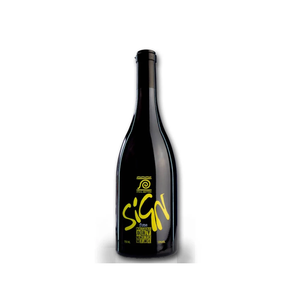 Κτήμα Μπριτζικη Sign Fume Λευκός 750ml