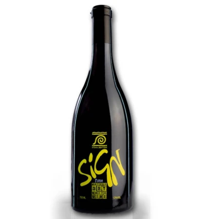 Κτήμα Μπριτζικη Sign Fume Λευκός 750ml