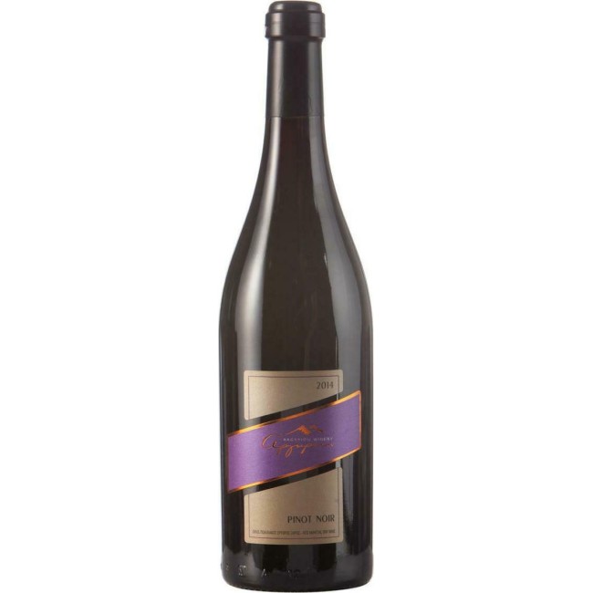 ΑΡΓΥΡΙΟΥ ΟΙΝΟΣ ΕΡΥΘΡΟΣ ΞΗΡΟΣ PINOT NOIR 75cl