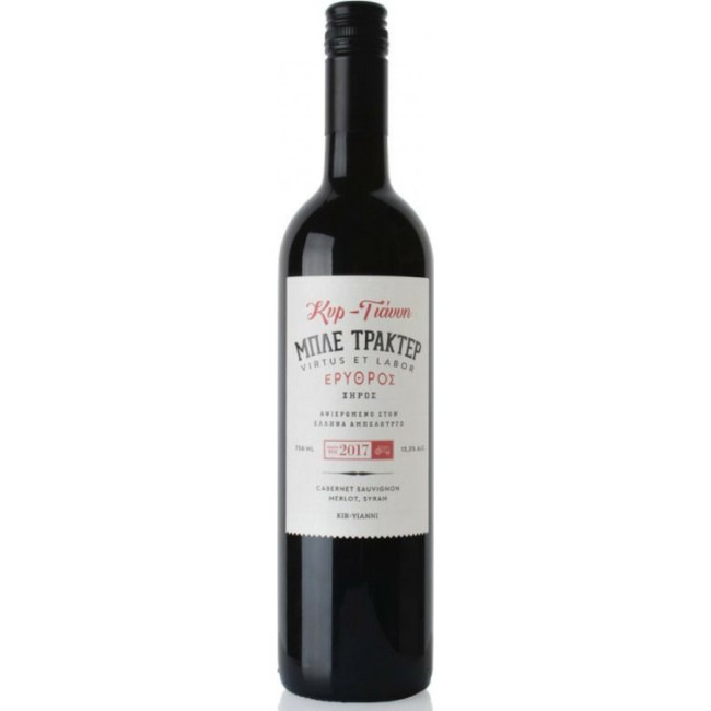 Κτήμα Κυρ-Γιαννη Μπλε Τρακτερ Ερυθρός 750ml
