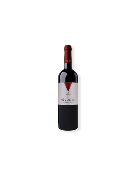ΔΑΝΑΩΝ ΓΗ ΕΡΥΘΡΟ ΔΥΟ ΛΕΞΕΙΣ ΑΓΙΩΡ-CABERNET 75cl