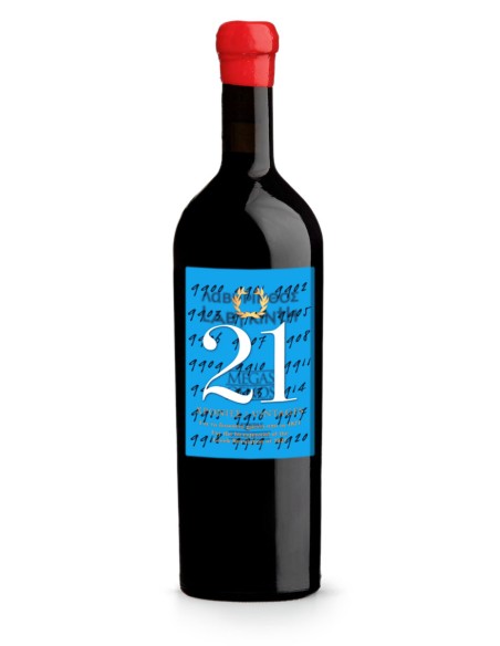 ΣΚΟΥΡΑΣ ΕΠΕΤΕΙΑΚΟΣ ΛΑΒΥΡΙΝΘΟΣ 21 75cl