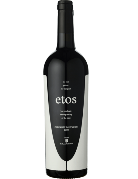 Κτήμα Βιβλία Χώρα Etos Cabernet Saunignon 2008 Ερυθρός 750ml