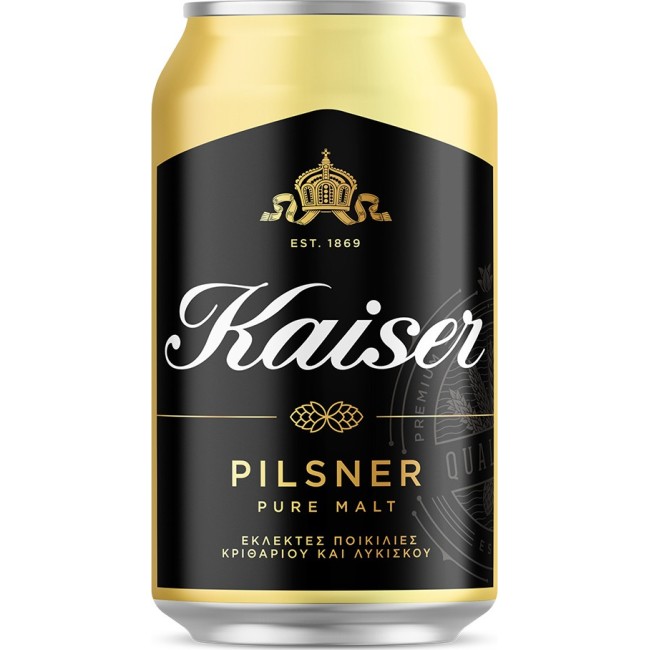 ΚΑΙΖΕΡ 33cl TIN