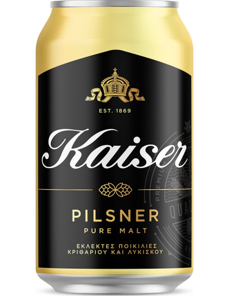 ΚΑΙΖΕΡ 33cl TIN