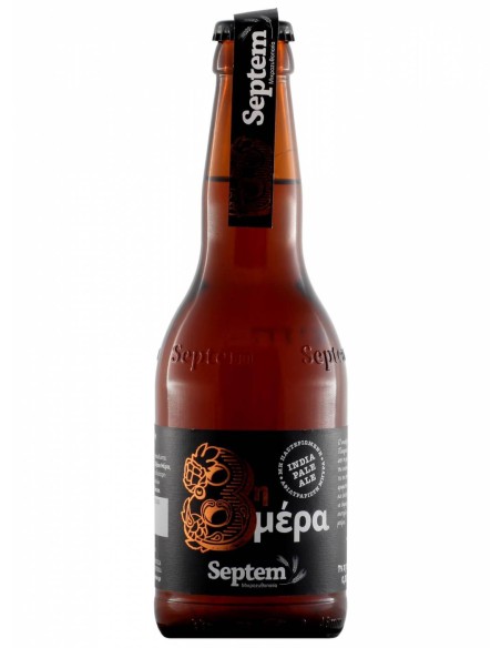 SEPTEM 8η ΜΕΡΑ IPA 33cl SEPTEM 8η ΜΕΡΑ IPA 33cl
