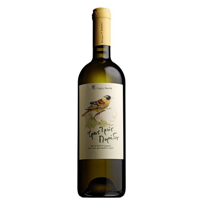ΚΟΚΟΤΟΥ GEWURZTRAMINER ΤΡΕΙΣ ΠΑΡΑΔΕΣ 75cl