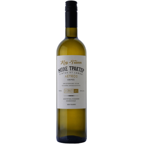 ΚΤΗΜΑ ΚΥΡ-ΓΙΑΝΝΗ ΜΠΛΕ ΤΡΑΚΤΕΡ ΛΕΥΚΟΣ 75cl