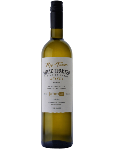 ΚΤΗΜΑ ΚΥΡ-ΓΙΑΝΝΗ ΜΠΛΕ ΤΡΑΚΤΕΡ ΛΕΥΚΟΣ 75cl