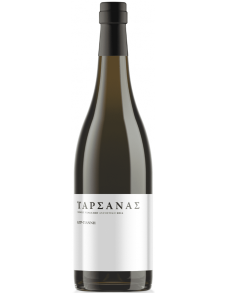 ΚΤΗΜΑ ΚΥΡ-ΓΙΑΝΝΗ ΤΑΡΣΑΝΑΣ ΛΕΥΚΟΣ 75cl