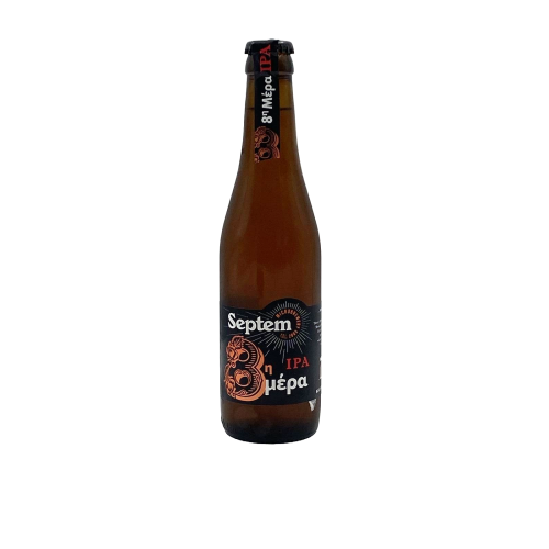 SEPTEM 8η ΜΕΡΑ IPA 33cl