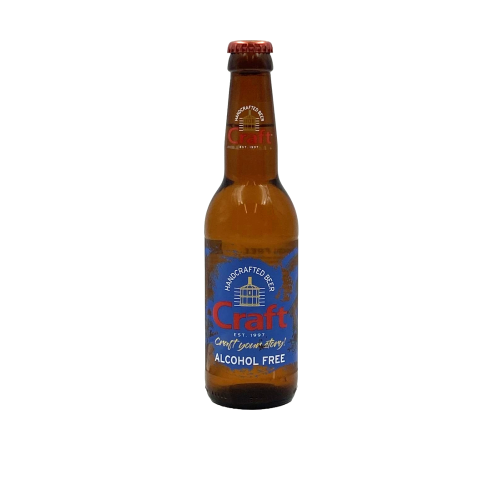 CRAFT ALCOHOL FREE BEER 33cl