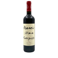 Καριπιδης Nebbiolo Ερυθρός (Rilancio) 750ml