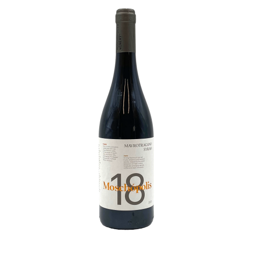 MOSCHOPOLIS 18 ΜΑΥΡΟΤΡΑΓΑΝΟ SYRAH ΕΡΥΘΡΟΣ 75cl