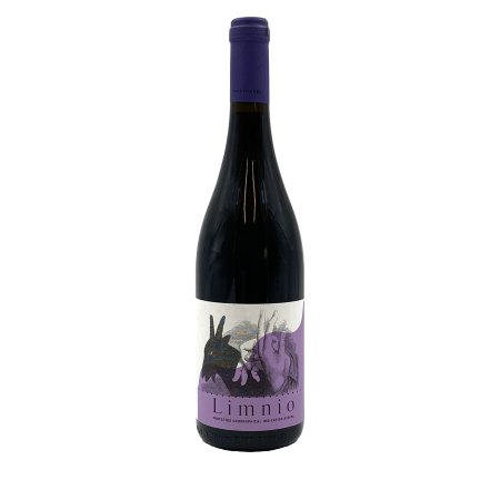 ΒΟΥΡΒΟΥΚΕΛΗ ΛΗΜΝΙΟ ΕΡΥΘΡΟ 75cl