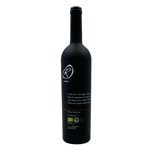 ΡΟΥΣΣΑΣ CABERNET SAUVIGNON-SYRAH BIO 75cl