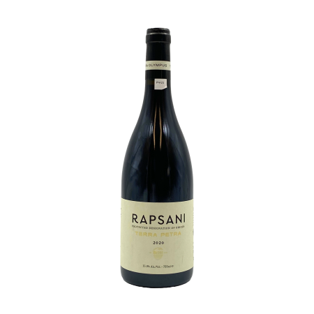 TERRA PETRA ΡΑΨΑΝΗ 75cl