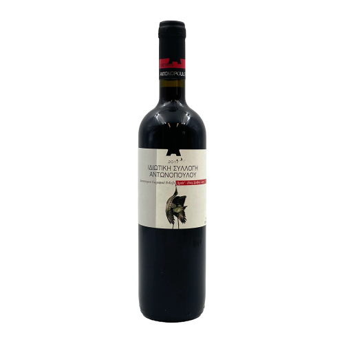 ΑΝΤΩΝΟΠΟΥΛΟΣ ΙΔΙΩΤΙΚΗ ΣΥΛΛΟΓΗ ΕΡΥΘΡΟΣ 75cl