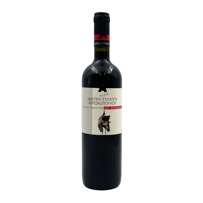 ΑΝΤΩΝΟΠΟΥΛΟΣ ΙΔΙΩΤΙΚΗ ΣΥΛΛΟΓΗ ΕΡΥΘΡΟΣ 75cl