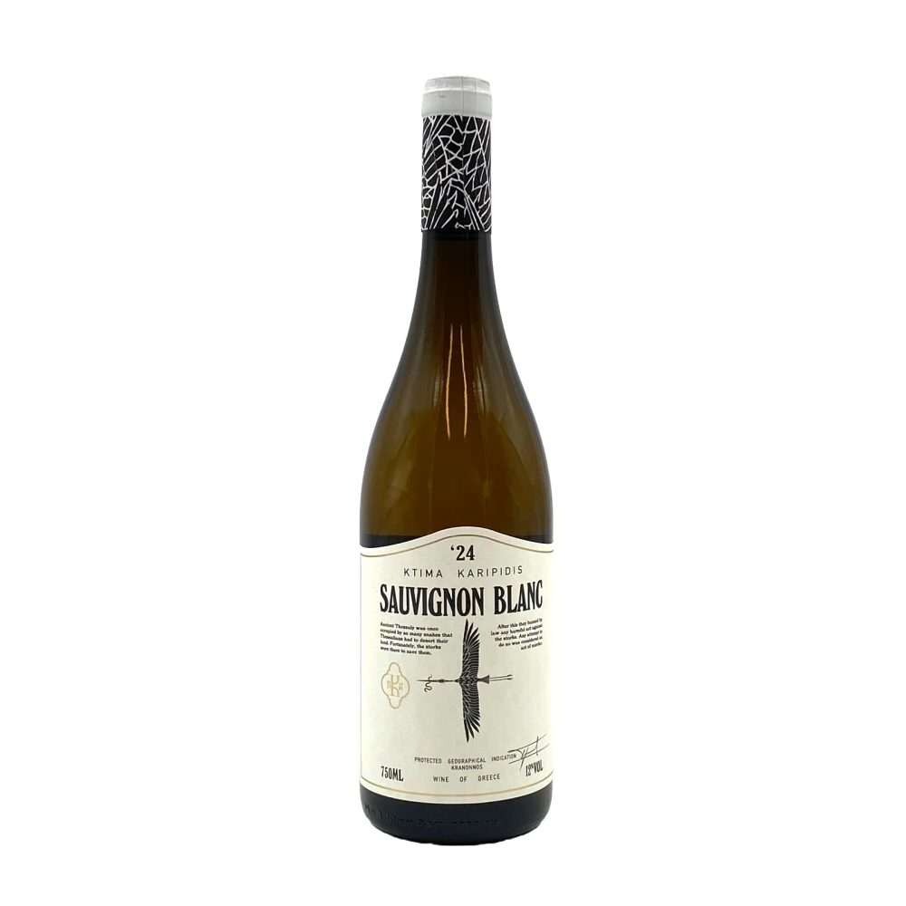 Καριπιδη Sauvignon Blanc 750ml