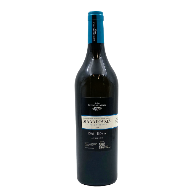 ΓΕΡΟΒΑΣΙΛΕΙΟΥ ΚΤΗΜΑ ΜΑΛΑΓΟΥΖΙΑ ΛΕΥΚΟΣ 75cl