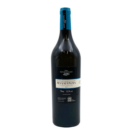 ΓΕΡΟΒΑΣΙΛΕΙΟΥ ΚΤΗΜΑ ΜΑΛΑΓΟΥΖΙΑ ΛΕΥΚΟΣ 75cl