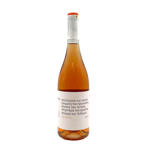 Λημνος Υψιπυλη Ροζέ Ημιξηρος 750ml