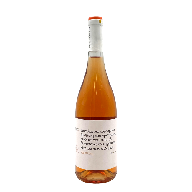Λημνος Υψιπυλη Ροζέ Ημιξηρος 750ml