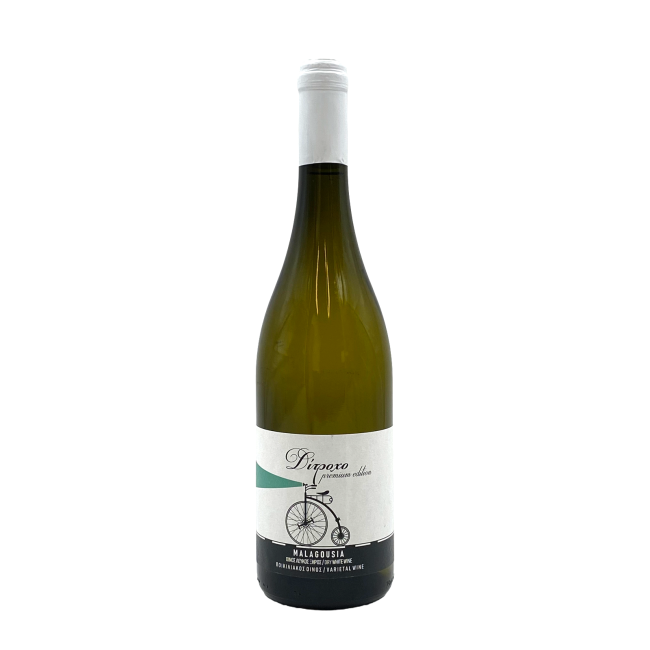 ΔΙΤΡΟΧΟ ΛΕΥΚΟΣ ΜΑΛΑΓΟΥΖΙΑ 750ml