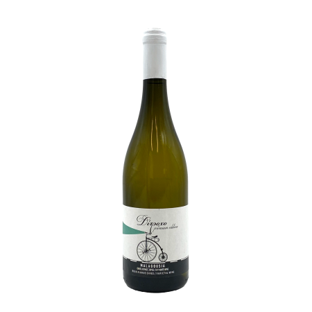 ΔΙΤΡΟΧΟ ΛΕΥΚΟΣ ΜΑΛΑΓΟΥΖΙΑ 750ml