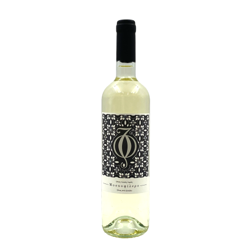 Οζ Οίνος Λευκός Μοσχοφίλερο 750ml