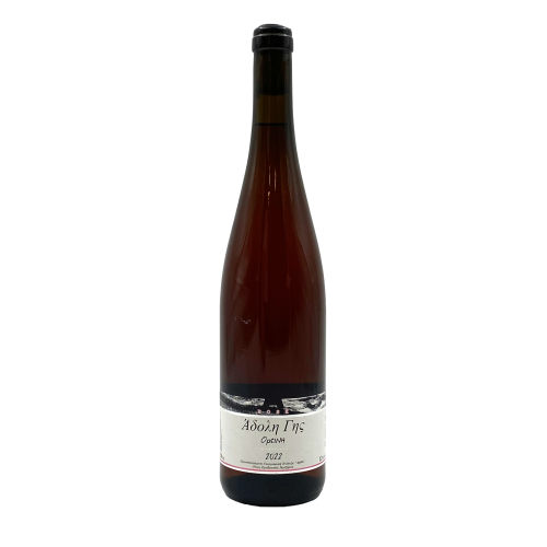 ΑΝΤΩΝΟΠΟΥΛΟΣ ΑΔΟΛΗΣ ΓΗΣ ΡΟΖΕ 75cl