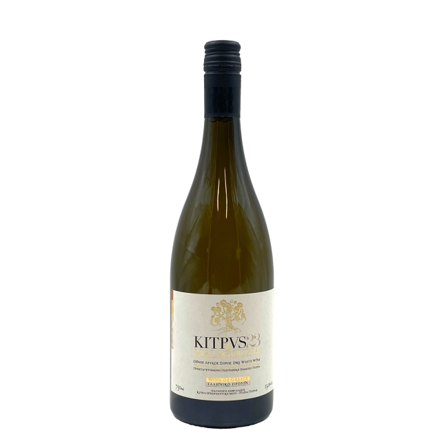 KITRVS ΜΑΛΑΓΟΥΖΙΑ 75cl