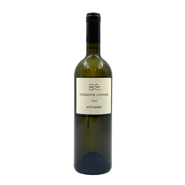 ΚΤΗΜΑ ΚΥΡ-ΓΙΑΝΝΗ ΤΕΣΣΕΡΙΣ ΛΙΜΝΕΣ ΛΕΥΚΟΣ 75cl