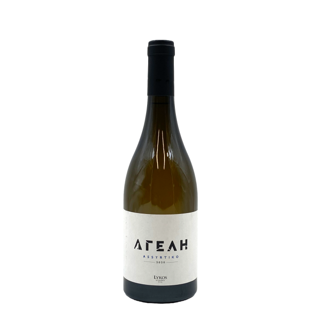 ΛΥΚΟΣ ΑΓΕΛΗ ΑΣΥΡΤΙΚΟ 75cl