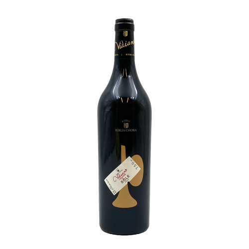 ΚΤΗΜΑ ΒΙΒΛΙΑ ΧΩΡΑ ΒΙΔΙΑΝΟ SOLE ΛΕΥΚΟΣ 75cl