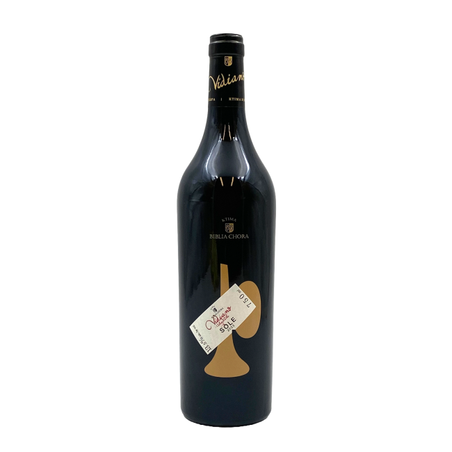 ΚΤΗΜΑ ΒΙΒΛΙΑ ΧΩΡΑ ΒΙΔΙΑΝΟ SOLE ΛΕΥΚΟΣ 75cl