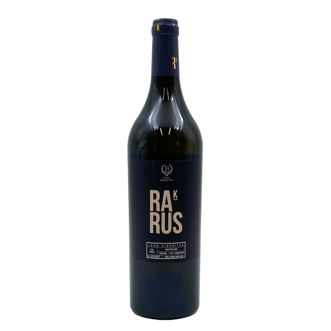 ΚΤΗΜΑ ΜΠΑΙΡΑΚΤΑΡΗ RARUS ΚΥΔΩΝΙΤΣΑ ΛΕΥΚΟΣ 75cl