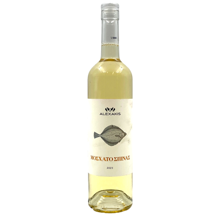 Αλεξάκης Μοσχάτο Σπίνας Λευκός 750ml