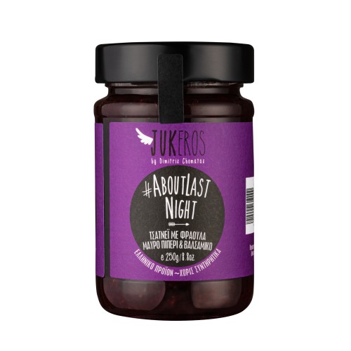 JUKEROS ABOUT LAST NIGHT 250gr