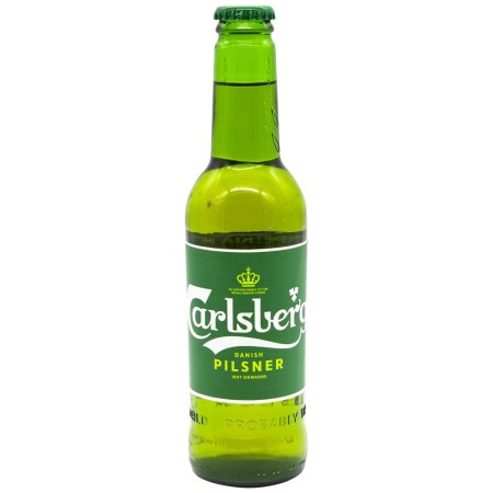 CARLSBERG 50cl ΦΙΑΛΗ O/W