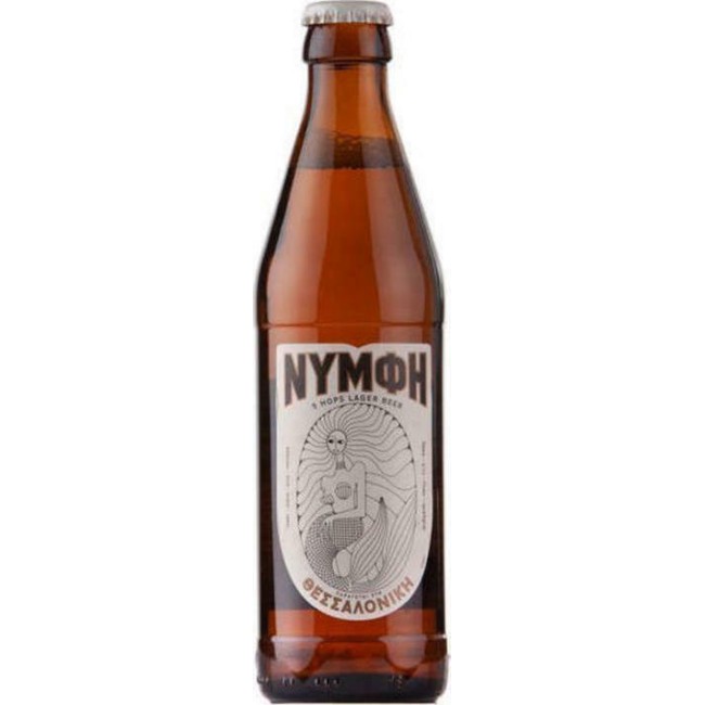 ΝΥΜΦΗ 33cl ΕΠΙΣΤΡΕΦΟΜΕΝΗ ΦΙΑΛΗ