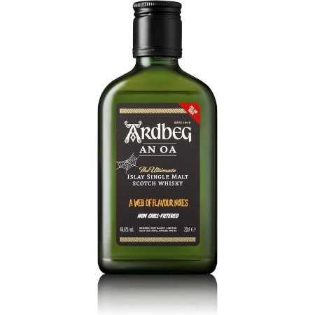 ARDBEG MONSTERS OF SMOKE vol.46.7% 3x20cl ARDBEG MONSTERS OF SMOKE vol.46.7% 3x20cl