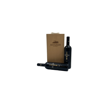 Καλάθι δώρου με 2 κρασιά Anima